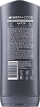 Shower Gel - Dove Men+Care Elements Charcoal+Clay Micro Moisture Body And Face Wash — photo N6
