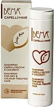 Fragrances, Perfumes, Cosmetics Colored Hair Shampoo - Bema Cosmetici Bema Love Bio Shampoo For Dry and Color-Treated Hair