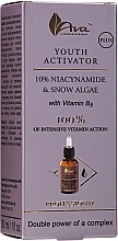 Niacinamide & Snow Algae with Vitamin B5 Youth Activator - Ava Laboratorium Youth Activator Niacinamide & Snow Algae With Vitamin B5 — photo N8