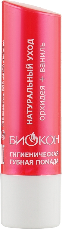 Hygienic Lipstick "Orchid & Vanilla" - Biokon — photo N3