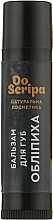 Sea Buckthorn Lip Balm - Do Scripa — photo N1