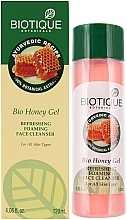 Fragrances, Perfumes, Cosmetics Honey Face Gel - Biotique Bio Honey Gel