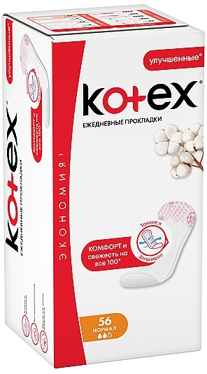 Daily Liners, 56 pcs - Kotex Normal — photo N2