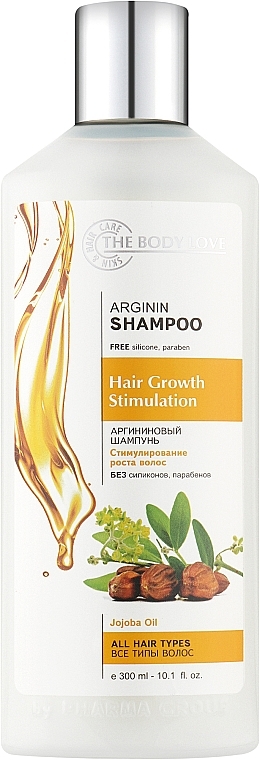 Arginine + Jojoba Oil Shampoo - The Body Love Arginin Shampoo — photo N5