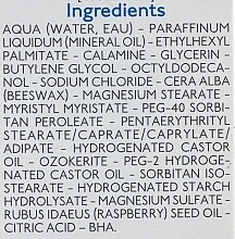 Cream for Dry Areas of the Skin - Uriage Pruriced Cream — photo N3