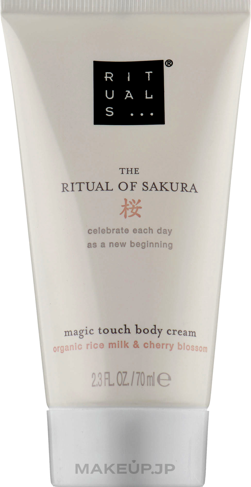 Body Cream - Rituals The Ritual of Sakura Body Cream — photo 70 ml