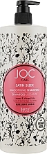 Smoothing Shampoo for Unruly Hair - Barex Joc Care Satin Sleek Smoothing Shampoo — photo N3