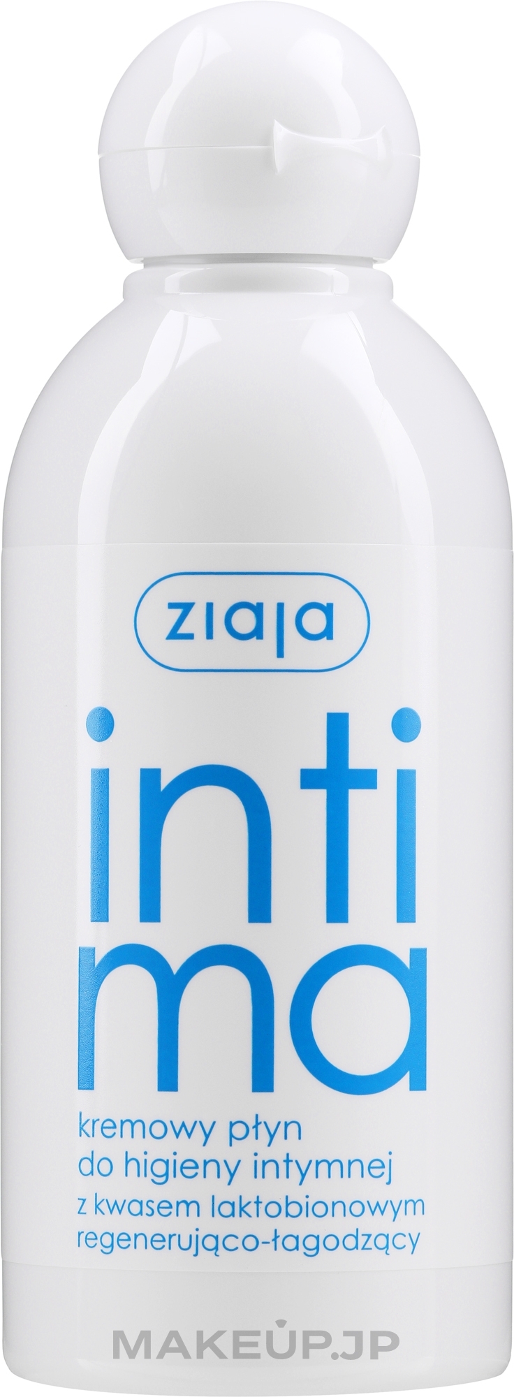 Intimate Wash Cream Fluid with Lactobionic Acid - Ziaja Intima — photo 200 ml