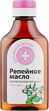 Anti Hair Loss Burdock Oil - Domashniy Doktor — photo N1