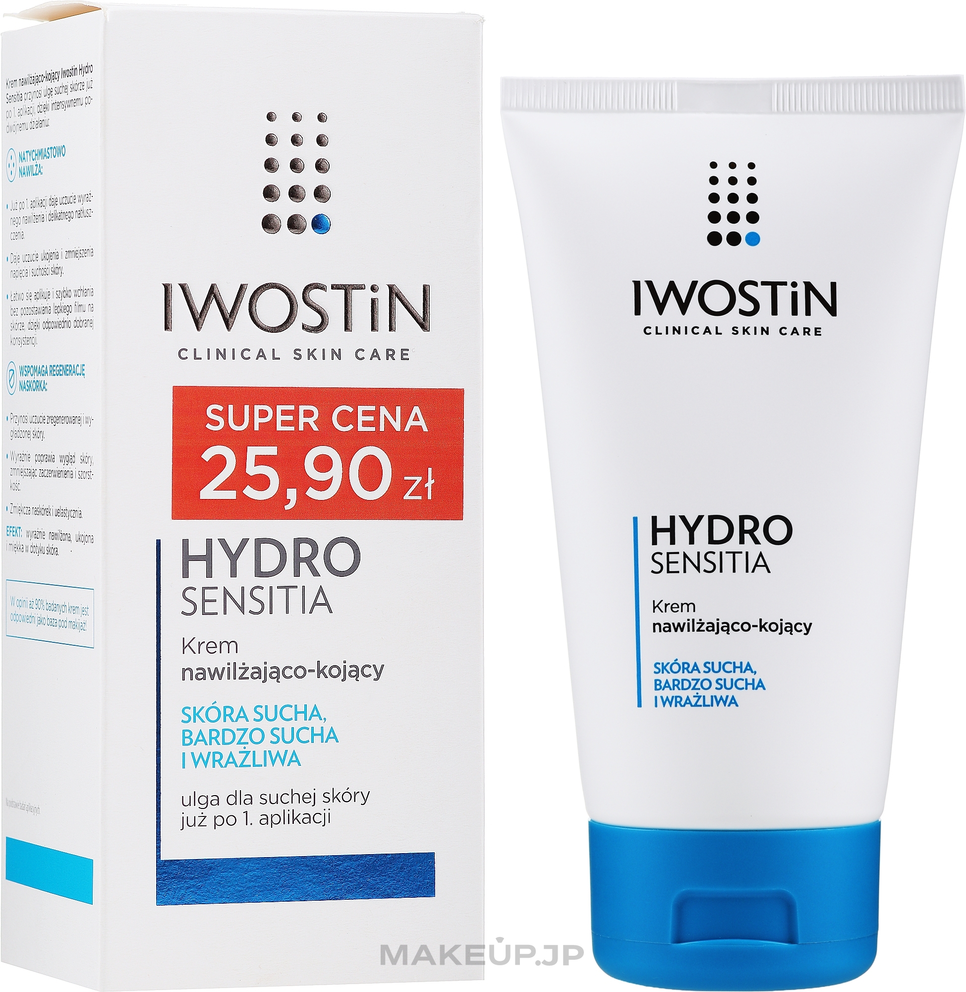 Moisturizing Soothing Cream - Iwostin Hydro Sensitia Cream — photo 150 ml