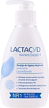Fragrances, Perfumes, Cosmetics Intimate Gel with a Dispenser - Lactacyd Moisturizing (without package)
