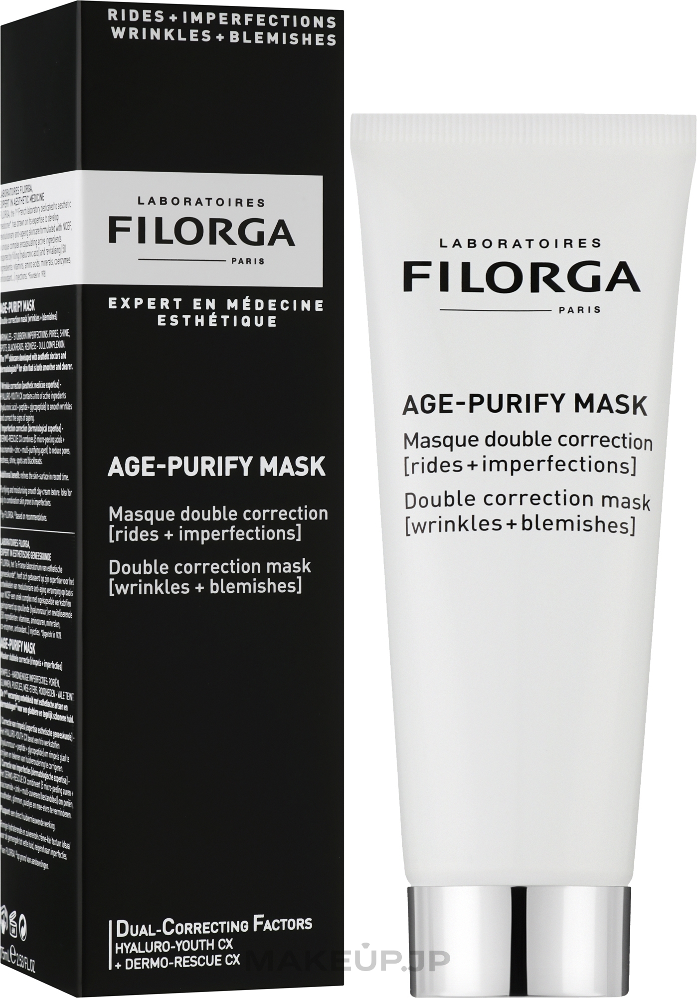 Face Mask - Filorga Age Purify Mask — photo 75 ml