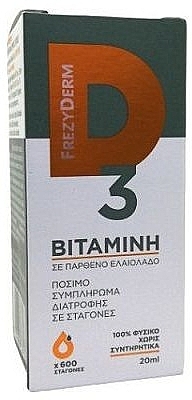 Dietary Supplement "Vitamin D3" - Frezyderm Vitamin D3 Drops — photo N3