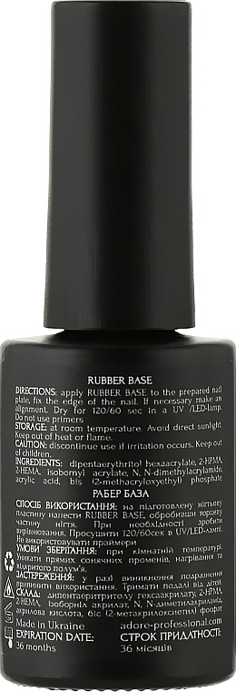 Rubber Base Coat - Adore Professional Rubber Base — photo N3