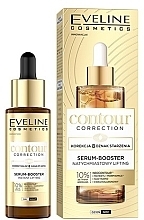 Face Booster - Eveline Cosmetics Contour Correction Serum Booster — photo N1