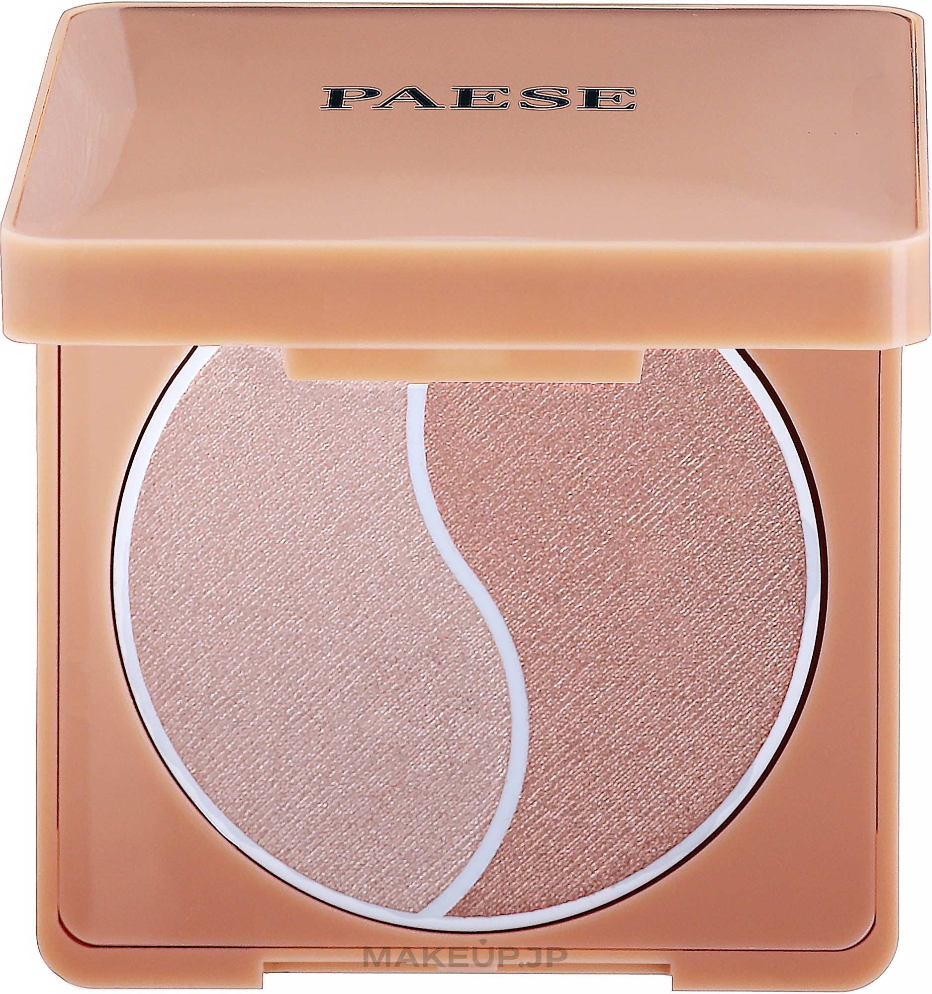 Highlighter - Paese Selfglow Highlighter — photo Ultra