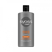 Fragrances, Perfumes, Cosmetics Shampoo for Normal Hair for Men - Syoss Men Power Shampoo