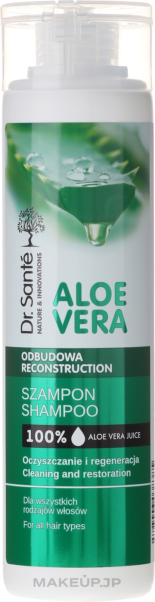 Reconstruction Shampoo - Dr. Sante Aloe Vera — photo 250 ml