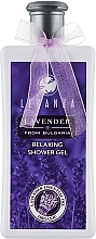 Fragrances, Perfumes, Cosmetics Relaxing Shower Gel - Leganza Lavender Relaxing Shower Gel