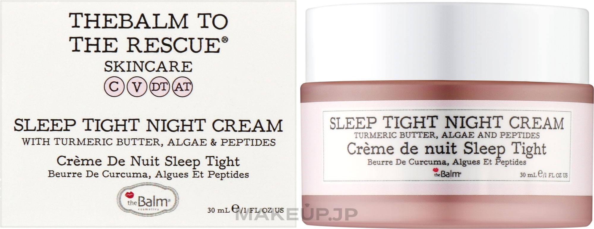 Night Face Cream - theBalm To The Rescue Sleep Tight Night Cream — photo 30 ml
