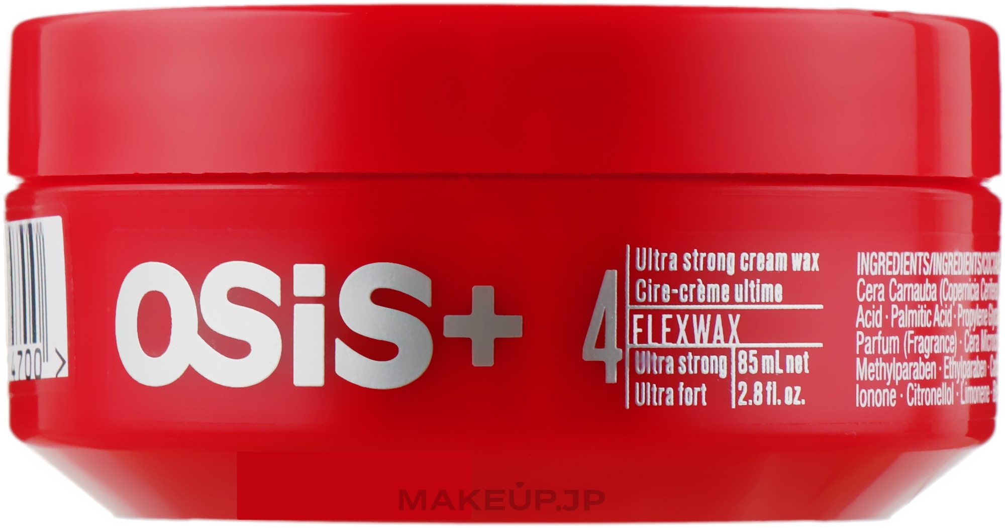 Ultra Strong Hold Hair Cream Wax - Schwarzkopf Professional Osis+ FlexWax — photo 85 ml