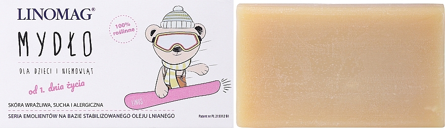 Newborn Soap, bear on snowboard - Linomag — photo N1