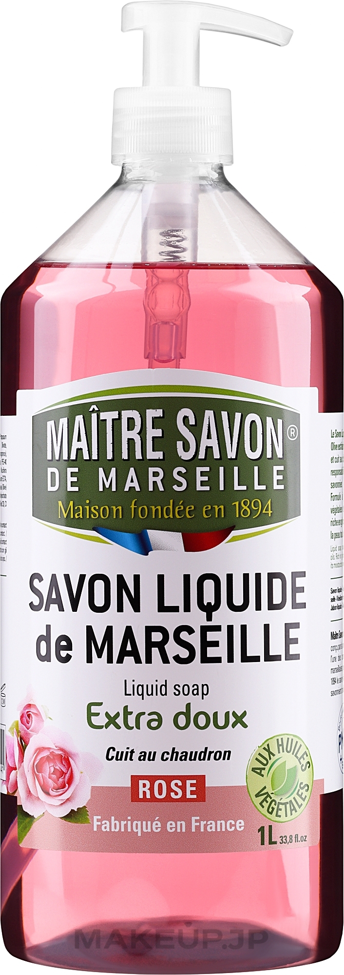 Liquid Marseille Soap "Rose" - Maitre Savon De Marseille Savon Liquide De Marseille Rose Liquid Soap — photo 1000 ml