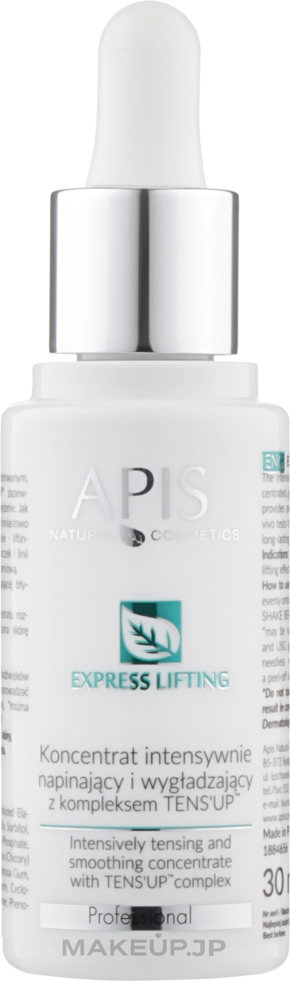 Face Concentrate - APIS Professional Express Lifting Intensive Firming And Smoothing Concentrate With Tens UP — photo 30 ml