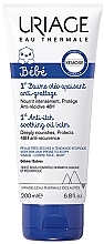 Soothing Anti-Itching Balm - Uriage BB 1st Oil-Soothing Anti-Itching Balm — photo N1