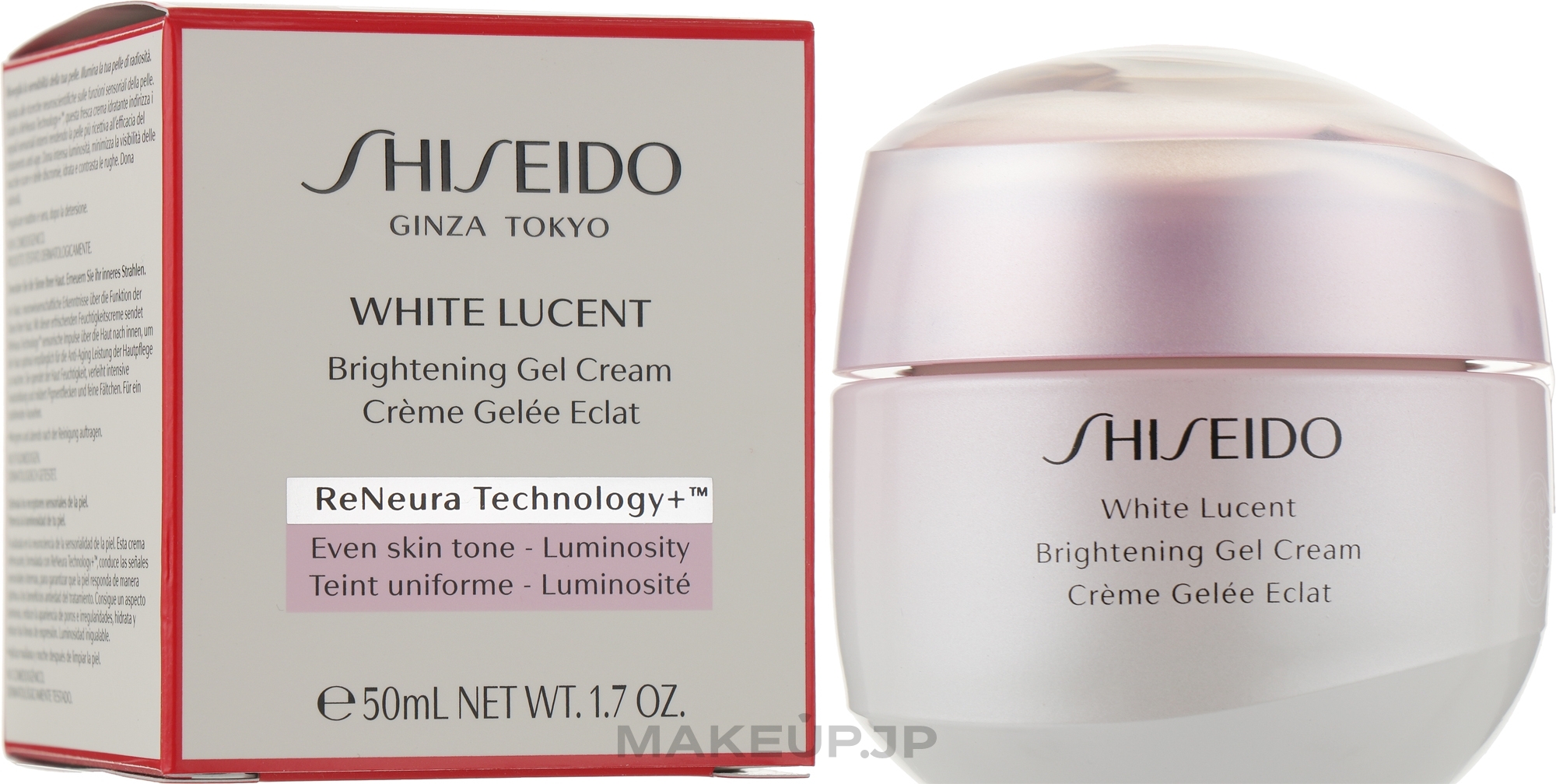 Brightening Facial Gel Cream - Shiseido White Lucent Brightening Gel Cream — photo 50 ml