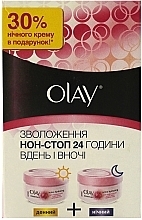 Fragrances, Perfumes, Cosmetics Set - Olay Active Hydrating 24h (cr/50ml + cr/50ml)