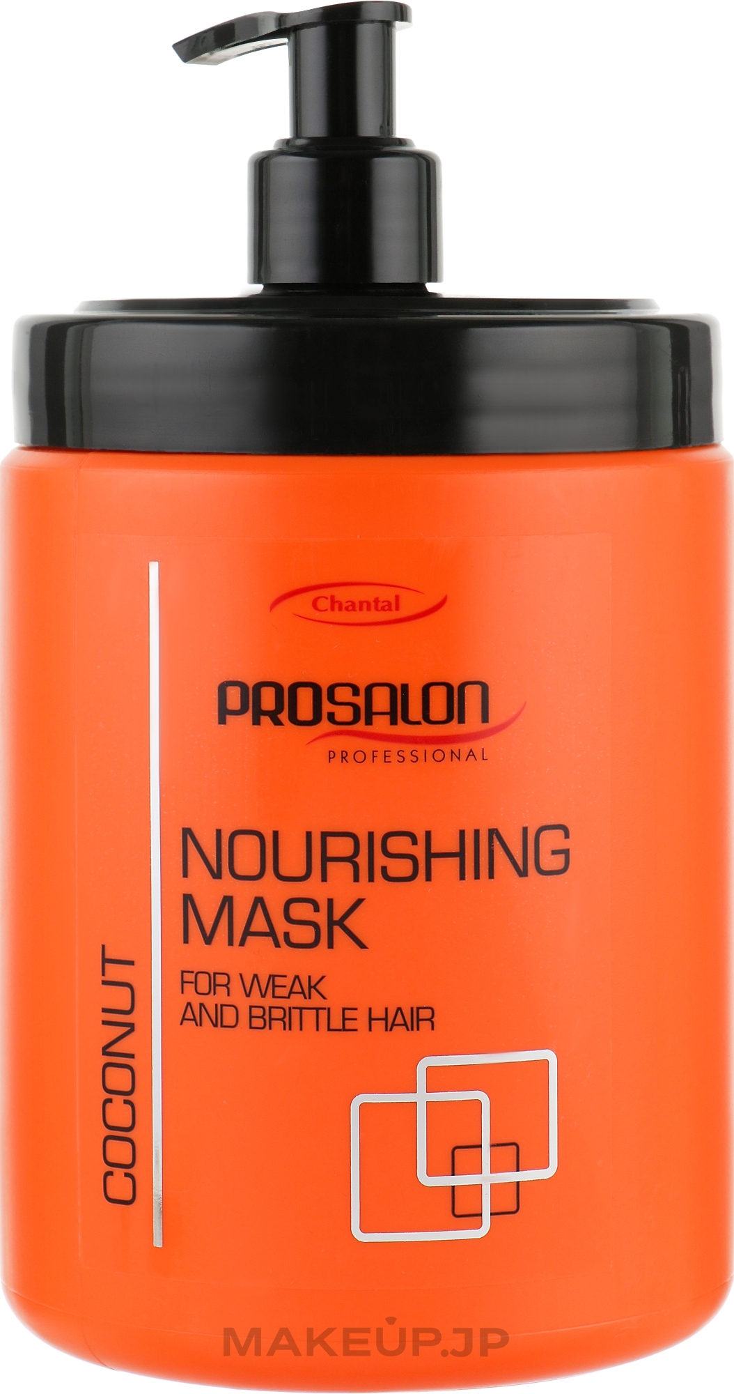 Nourishing Mask "Coconut" - Prosalon Hair Care Mask — photo 1000 g