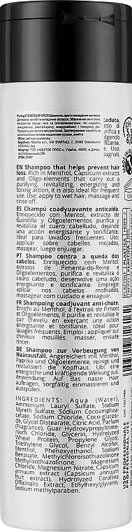 Anti Hair Loss Shampoo - Puring Energyforce Reinforcing Shampoo — photo N2