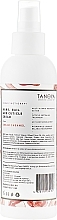 Hand, Nail & Cuticle Cream "Cream Caramel" - Tanoya Paraffin Therapy — photo N4