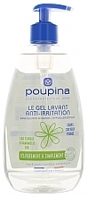 Fragrances, Perfumes, Cosmetics Anti-Irritation Cleansing Gel - Poupina Anti-Irritation Cleansing Gel