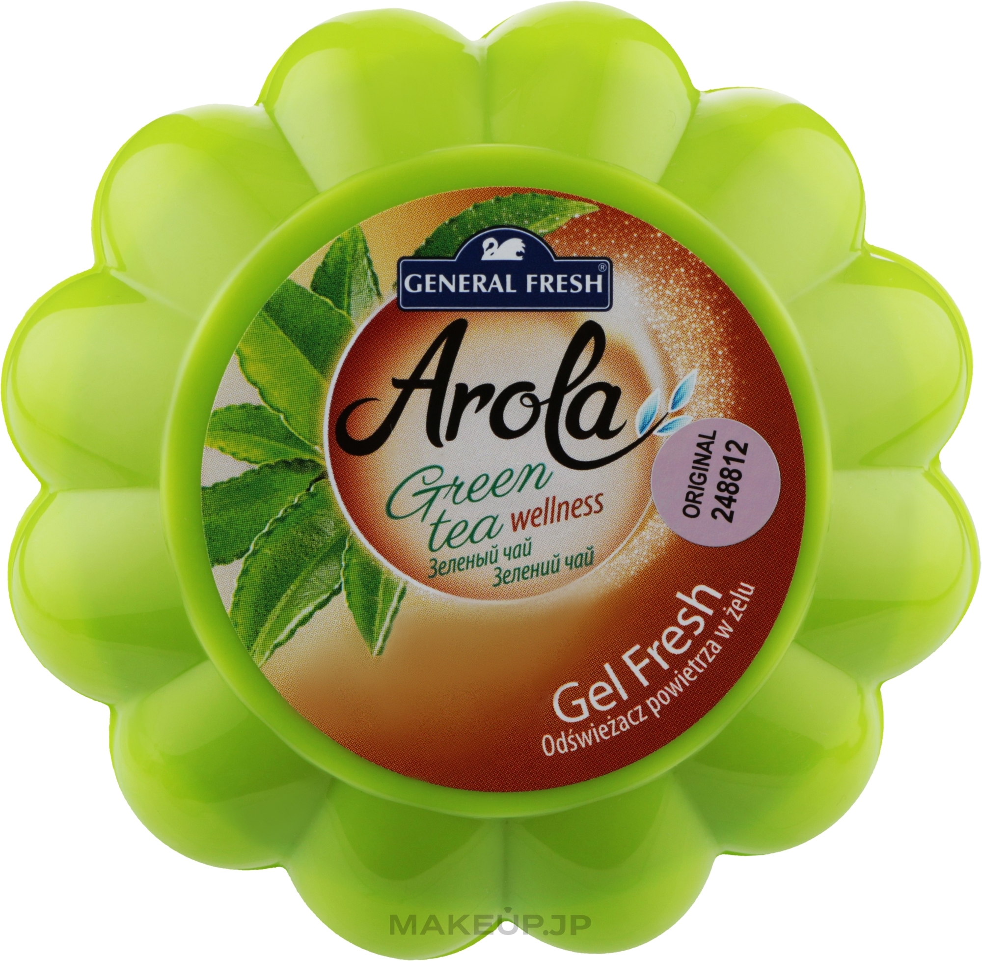 Gel Air Freshener "Green Tea" - General Fresh Arola — photo 150 g