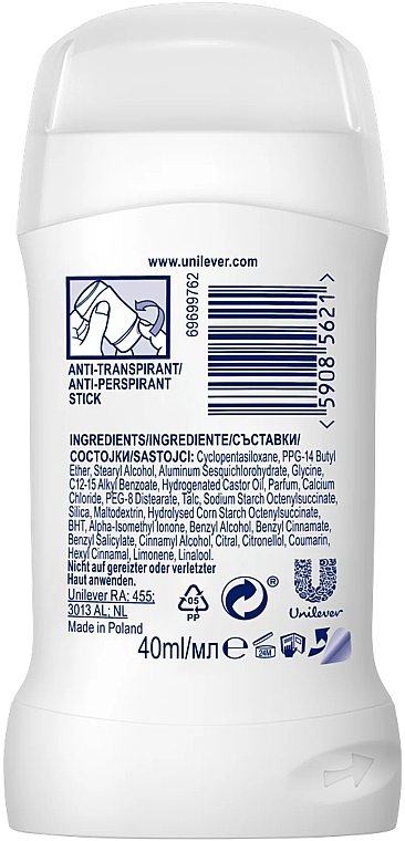 Antiperspirant Stick - Rexona Maximum Protection Extra Strong Anti-Perspirant — photo N10