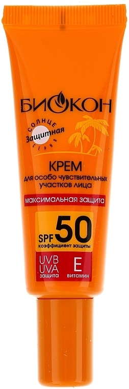 Maximum Protection Face Cream for Sensitive Skin SPF50 - Biokon — photo N1