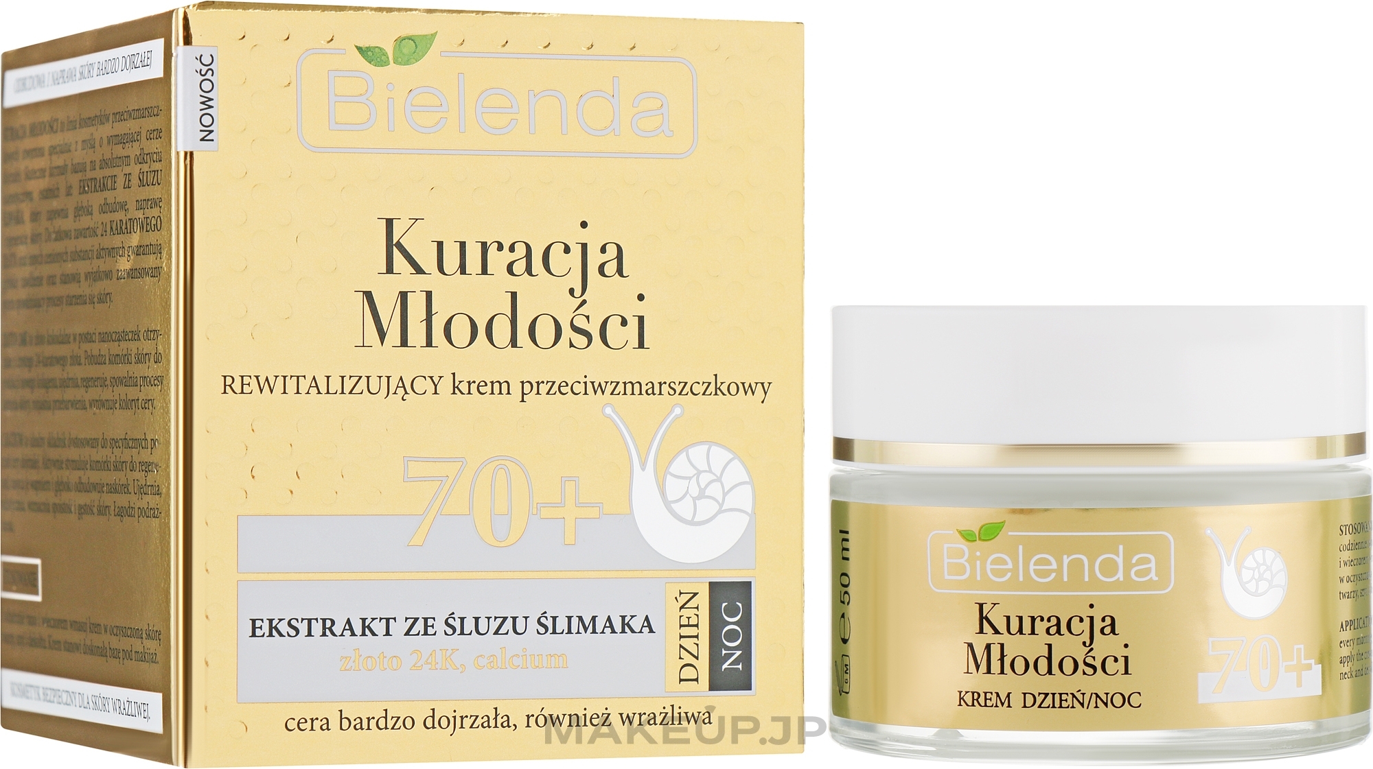 Face Cream - Bielenda Kuracja Mlodosci Cream 70+ — photo 50 ml