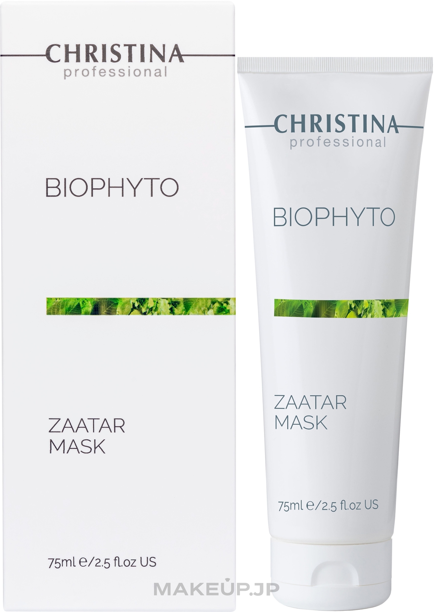 Zaatar Mask - Christina Bio Phyto Zaatar Mask — photo 75 ml