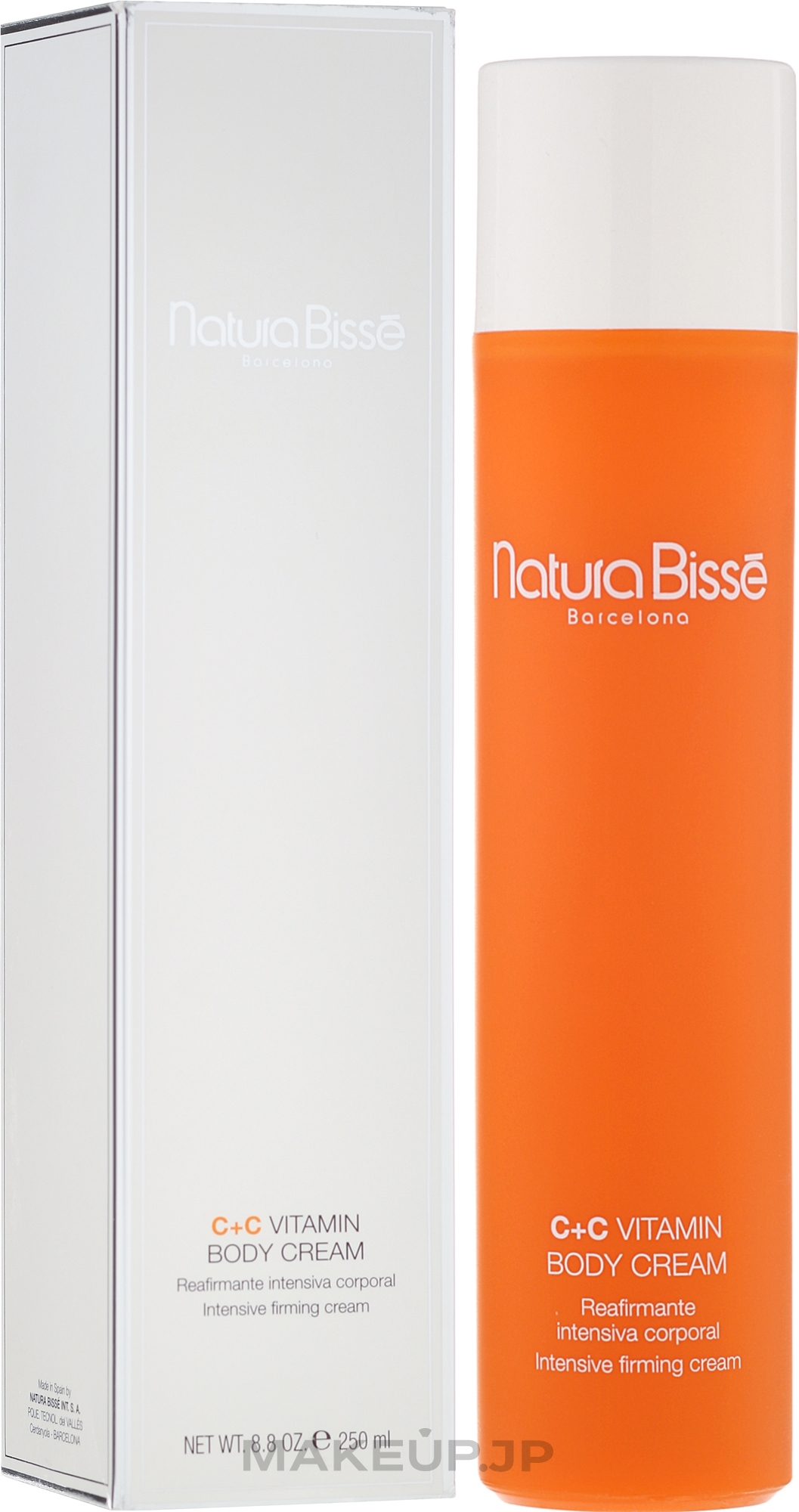 Vitamin Body Cream - Natura Bisse C+C Vitamin Body Cream — photo 250 ml