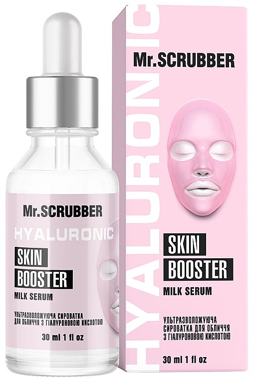 Ultra-Hydrating Facial Serum with Hyaluronic Acid - Mr.Scrubber Face ID. Hyaluronic Skin Booster Milk Serum — photo N1