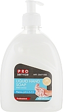 Balm Cream Soap "Milk & Honey" - PRO service Liquid Hand Soap — photo N1