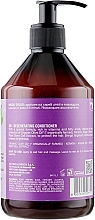 Repair Conditioner - EveryGreen Damaged Hair Conditioner — photo N2