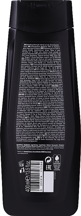 Shower Gel - STR8 Game Refreshing Shower Gel Up To 8H Lasting Fragrance — photo N2