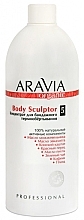 Fragrances, Perfumes, Cosmetics Bandage Thermal Wrap Concentrate - Aravia Professional Organic Body Sculptor