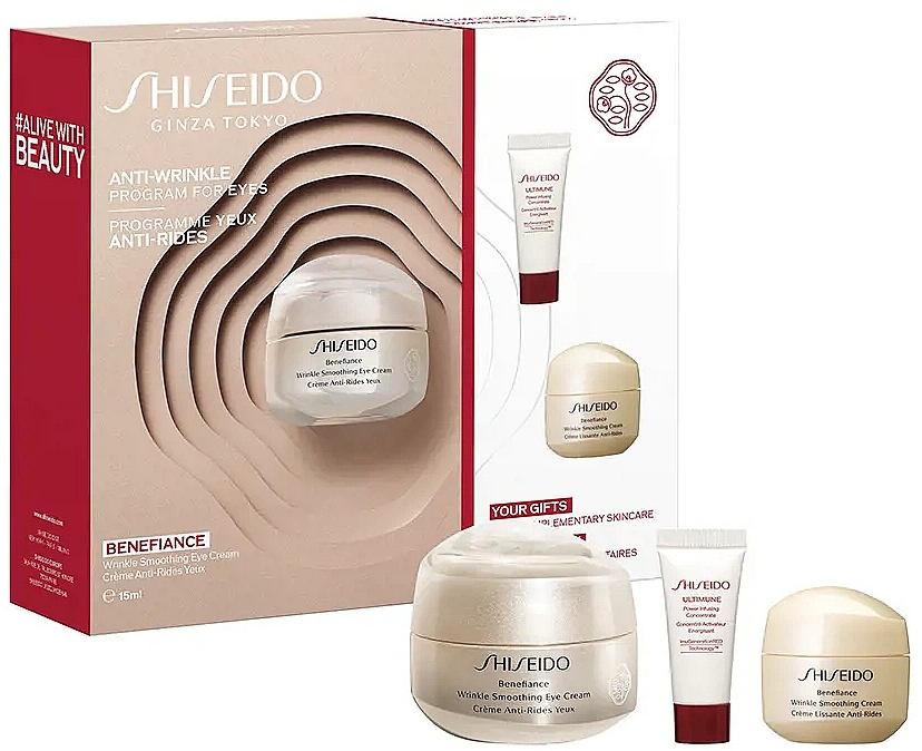 Set - Shiseido Ginza Tokio Anti-Wrinkle Program For Eyes (f/cr/15ml + eye/cr/15ml + conc/5ml) — photo N1