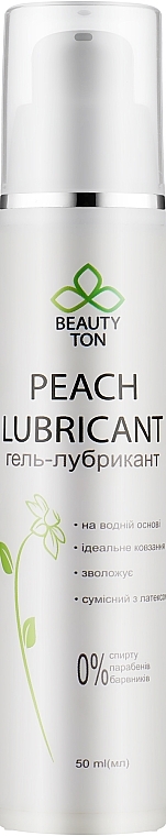 Natural Silicone-Free Gel Lubricant - Beauty TON Peach Lubricant — photo N1