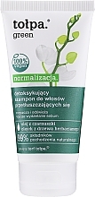 Fragrances, Perfumes, Cosmetics Oily Hair Shampoo - Tolpa Green Normalization Shampoo (mini size)