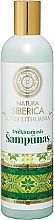 Fragrances, Perfumes, Cosmetics Moisturizing Hair Shampoo - Natura Siberica Loves Lithuania Moisturize Shampoo